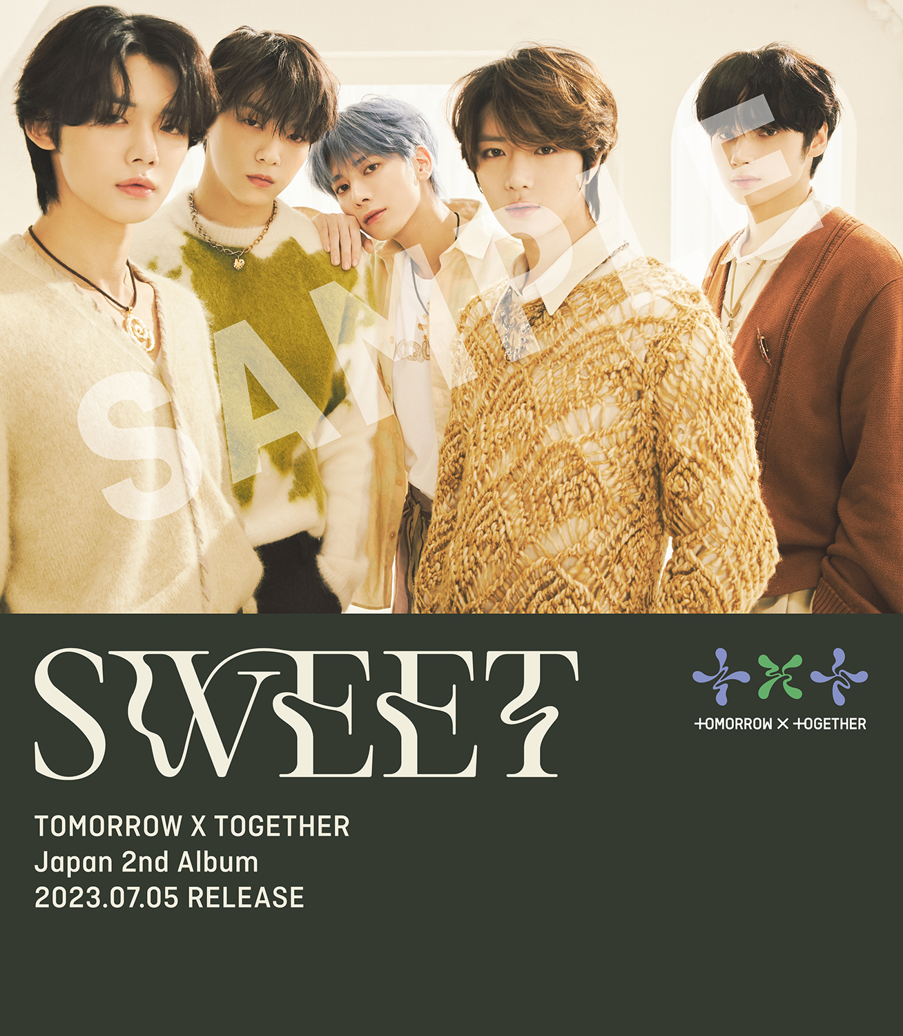 txt_sweet_poster.jpg