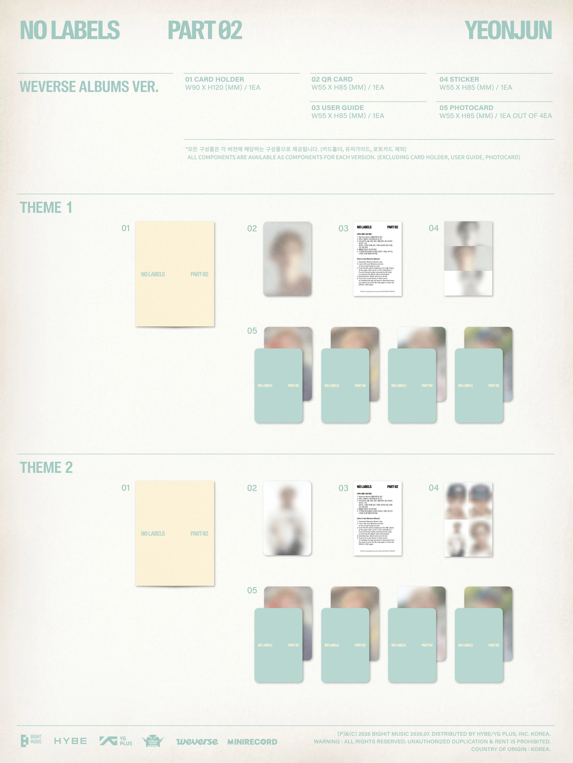 ヨンジュン NO LABELS Weverse Albums 特典付 7セット TOMORROW X TOGETHER OFFICIAL SITE | NEWS | 【6/29(月)更新】YEONJUN