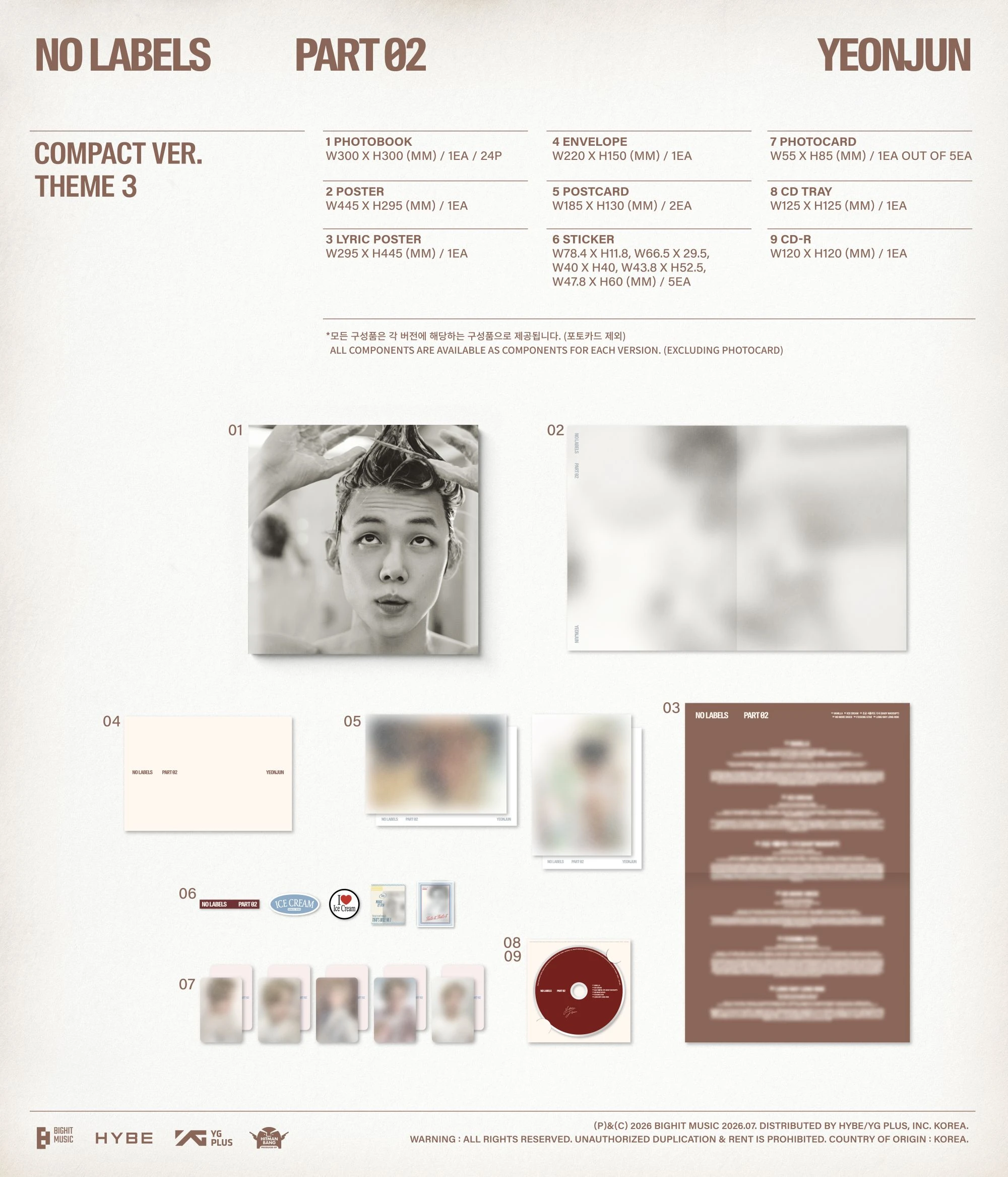 TOMORROW X TOGETHER OFFICIAL SITE | NEWS | 【6/29(月)更新】YEONJUN