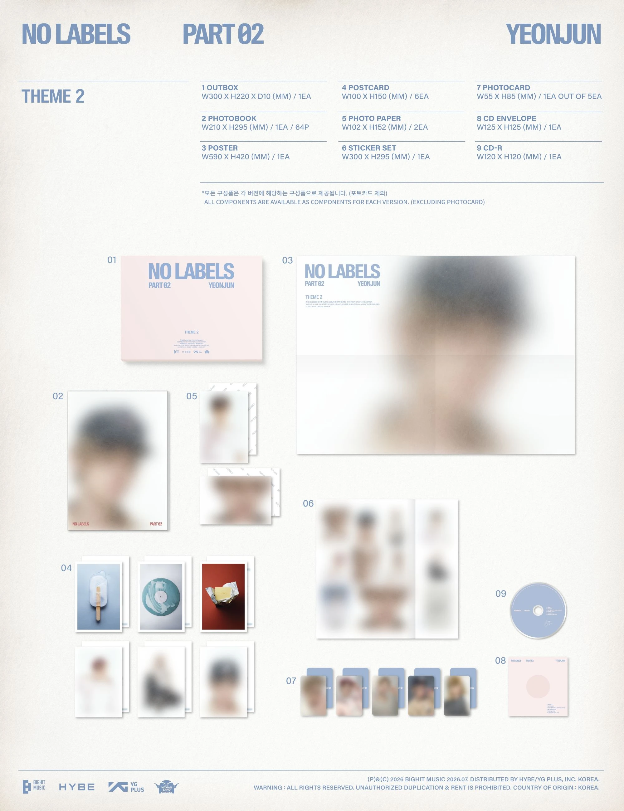TOMORROW X TOGETHER OFFICIAL SITE | NEWS | 【6/29(月)更新】YEONJUN