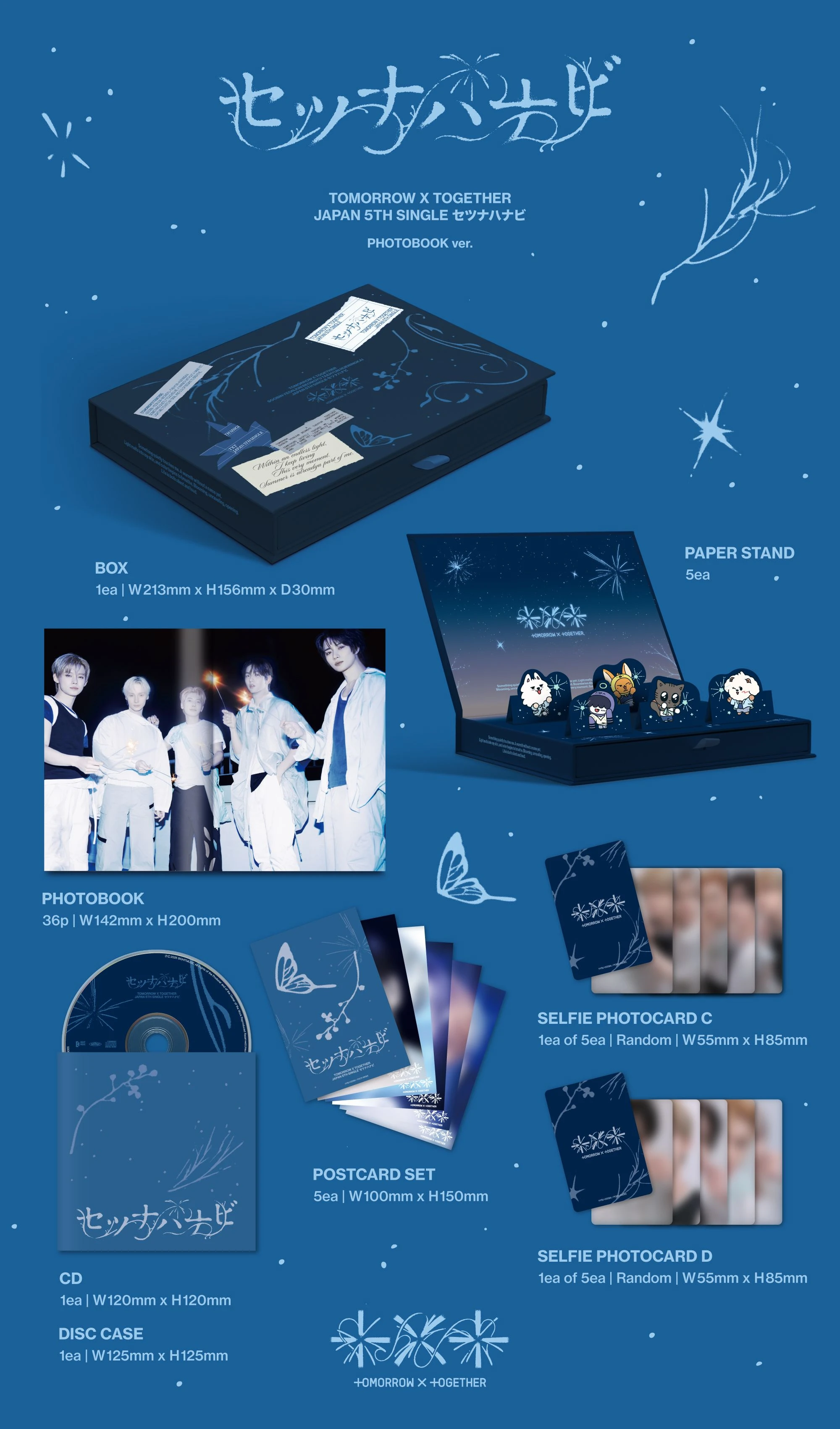TOMORROW X TOGETHER トゥバ 5種セット フォトカードセット TOMORROW X TOGETHER OFFICIAL SITE | NEWS | 【7/9更新】2026年8月19
