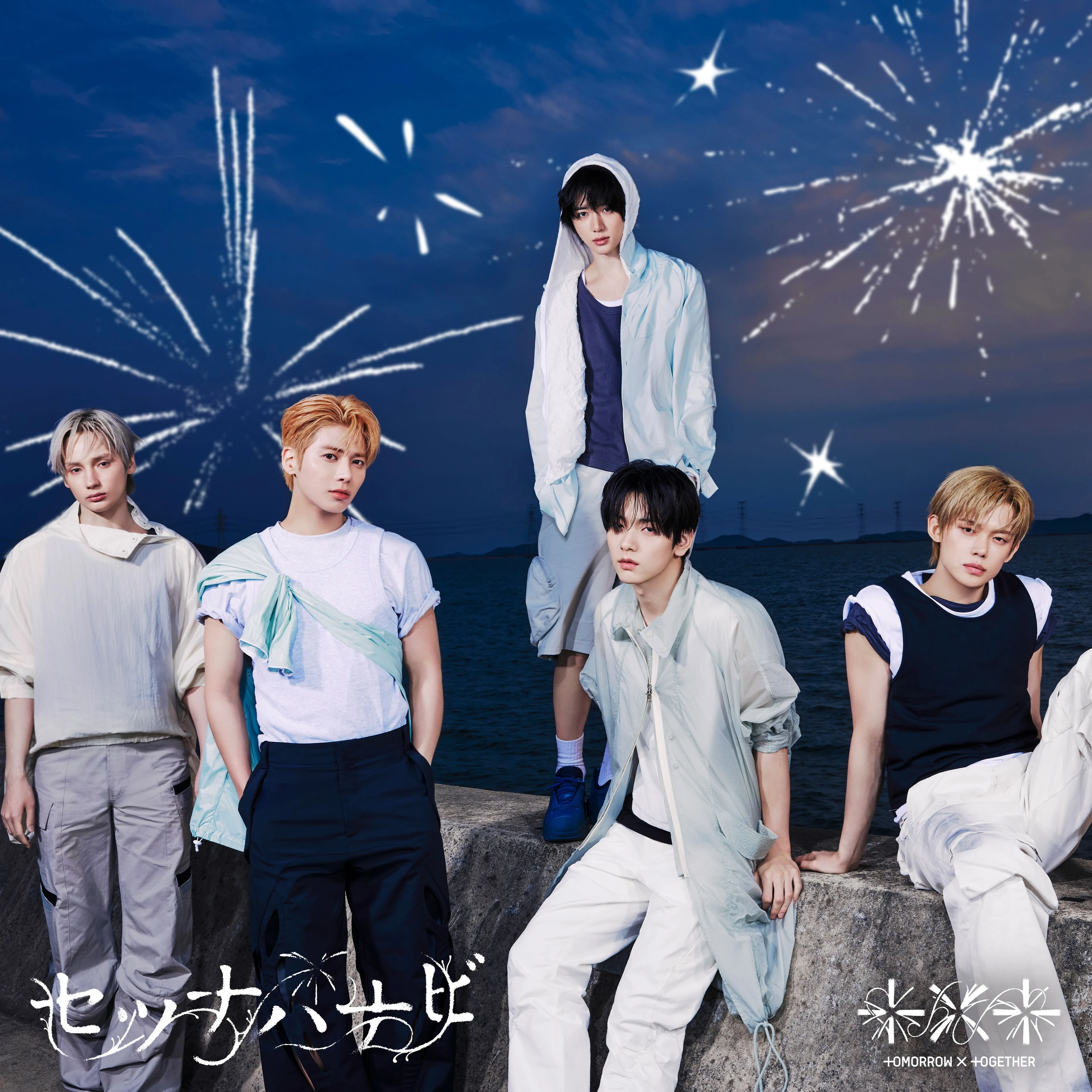 DISCOGRAPHY | TOMORROW X TOGETHER OFFICIAL SITE