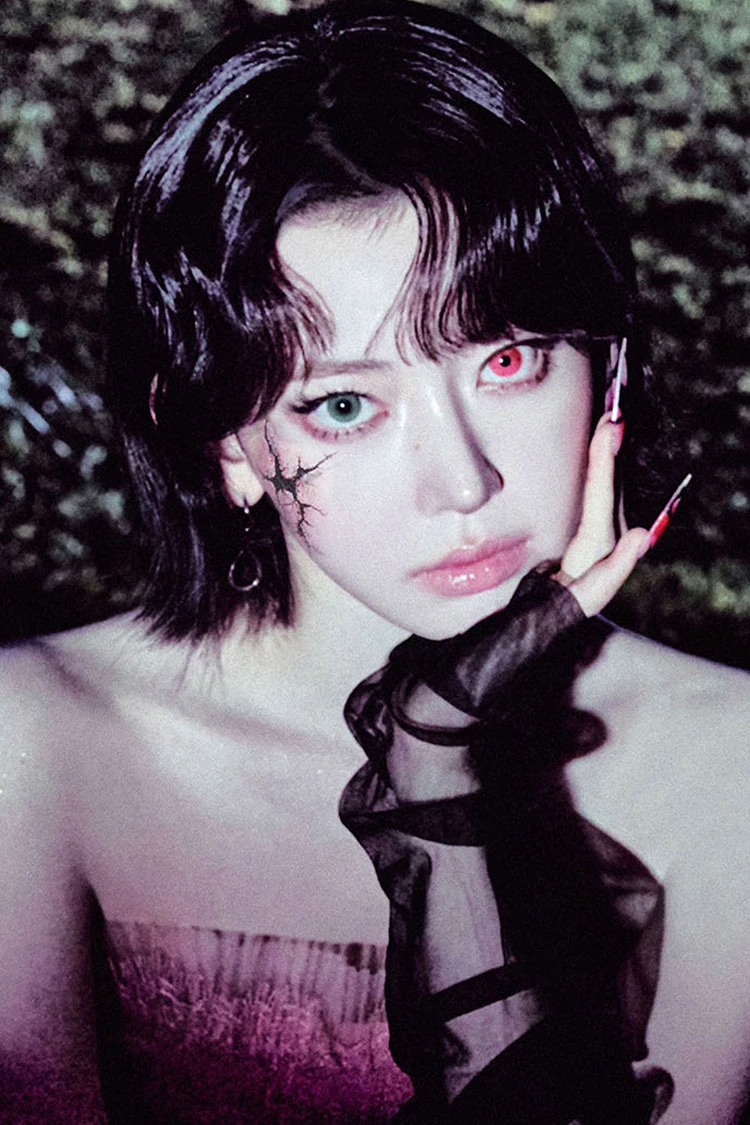 SAKURA