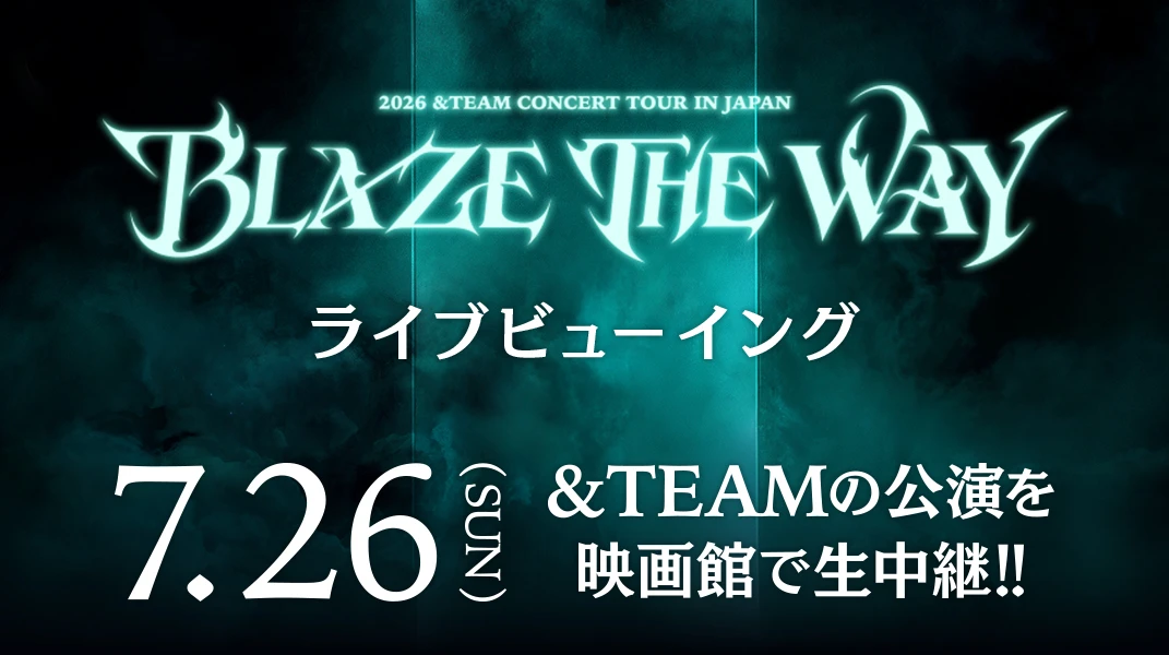 &TEAM OFFICIAL SITE | TICKET